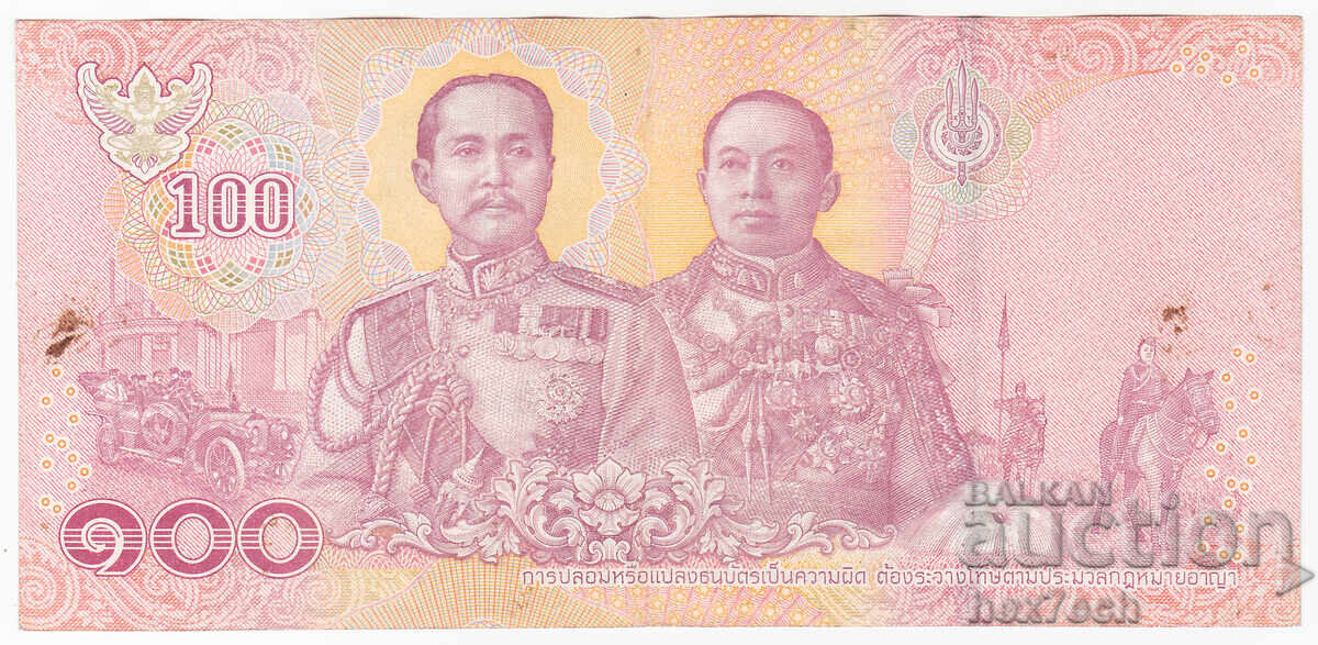 Licitație ❤️ ⭐ Thailanda 2018 100 baht ⭐ ❤️