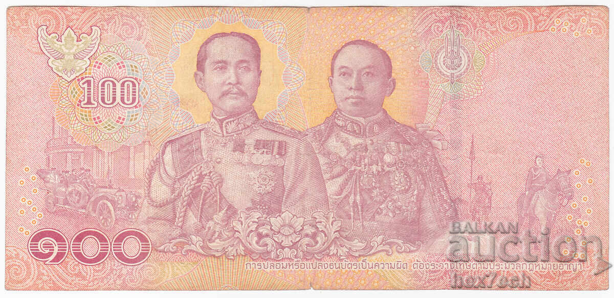 Licitație ❤️ ⭐ Thailanda 2018 100 baht ⭐ ❤️