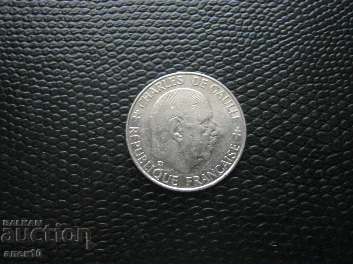 France 1 Franc 1988 N