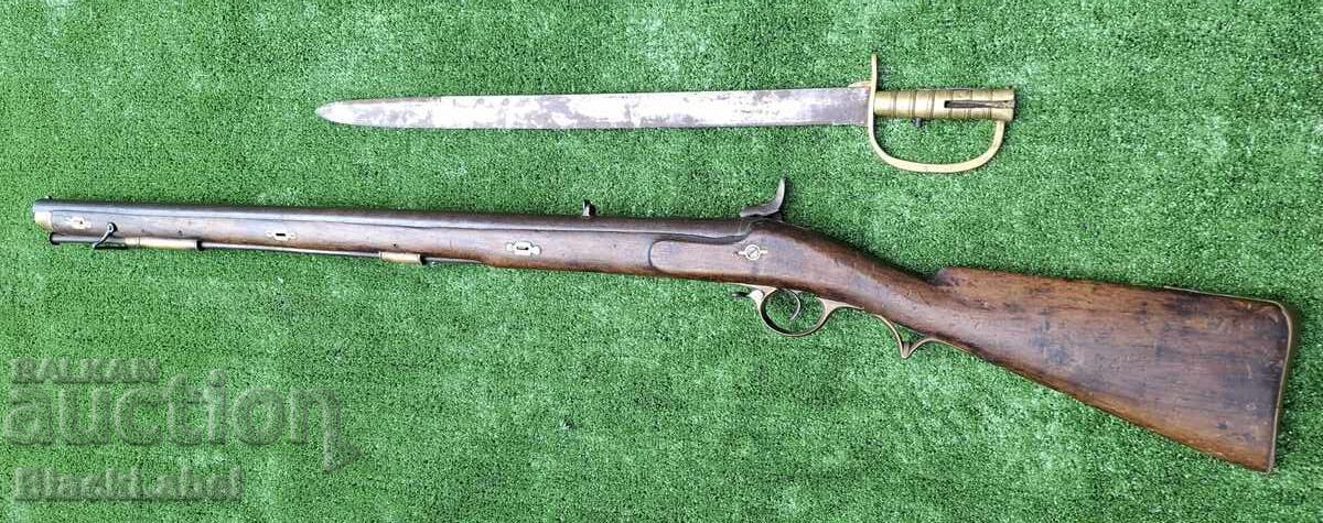 Pușcă militară Brunswick P1837 cu preț € 700.00 | 1369.09 BGN