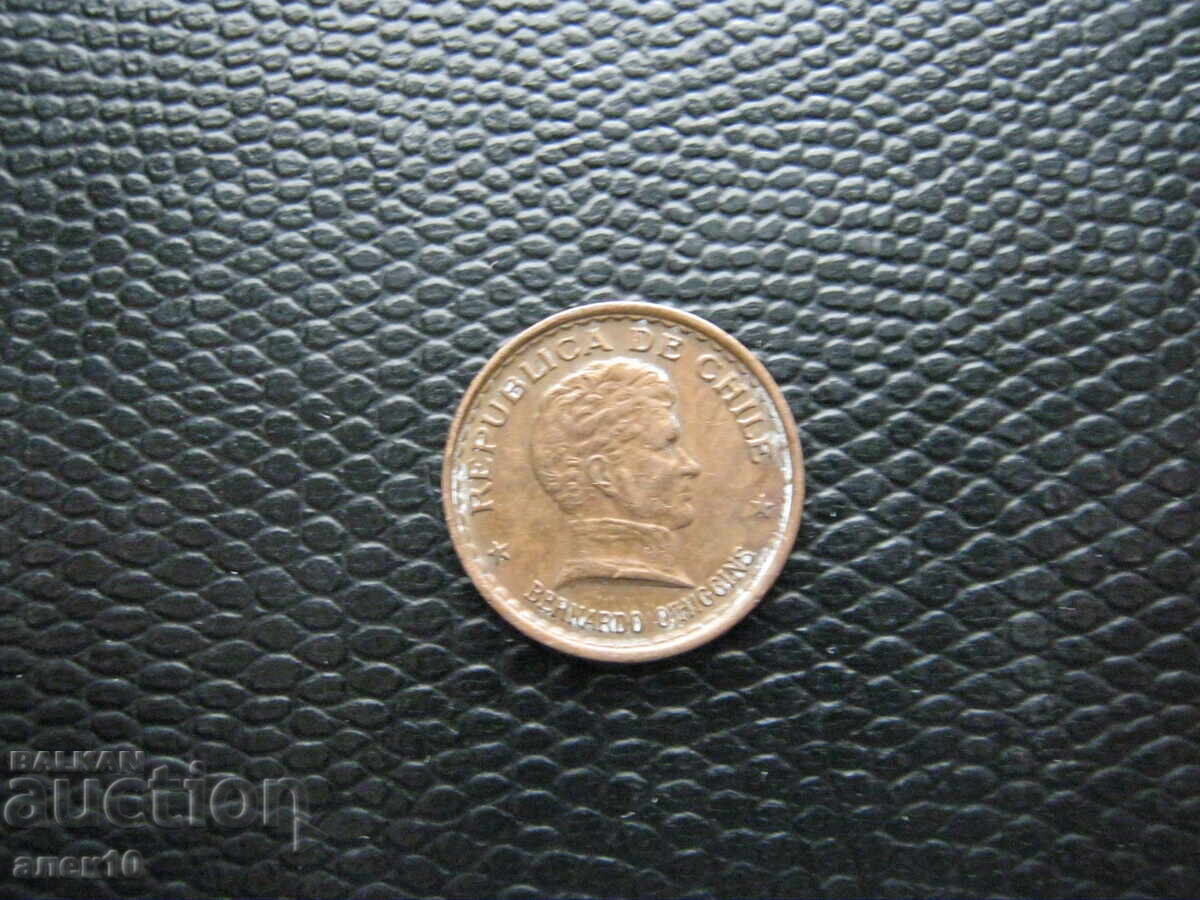 Chile 20 centavos 1947 cu preț € 0.25 | 0.49 BGN