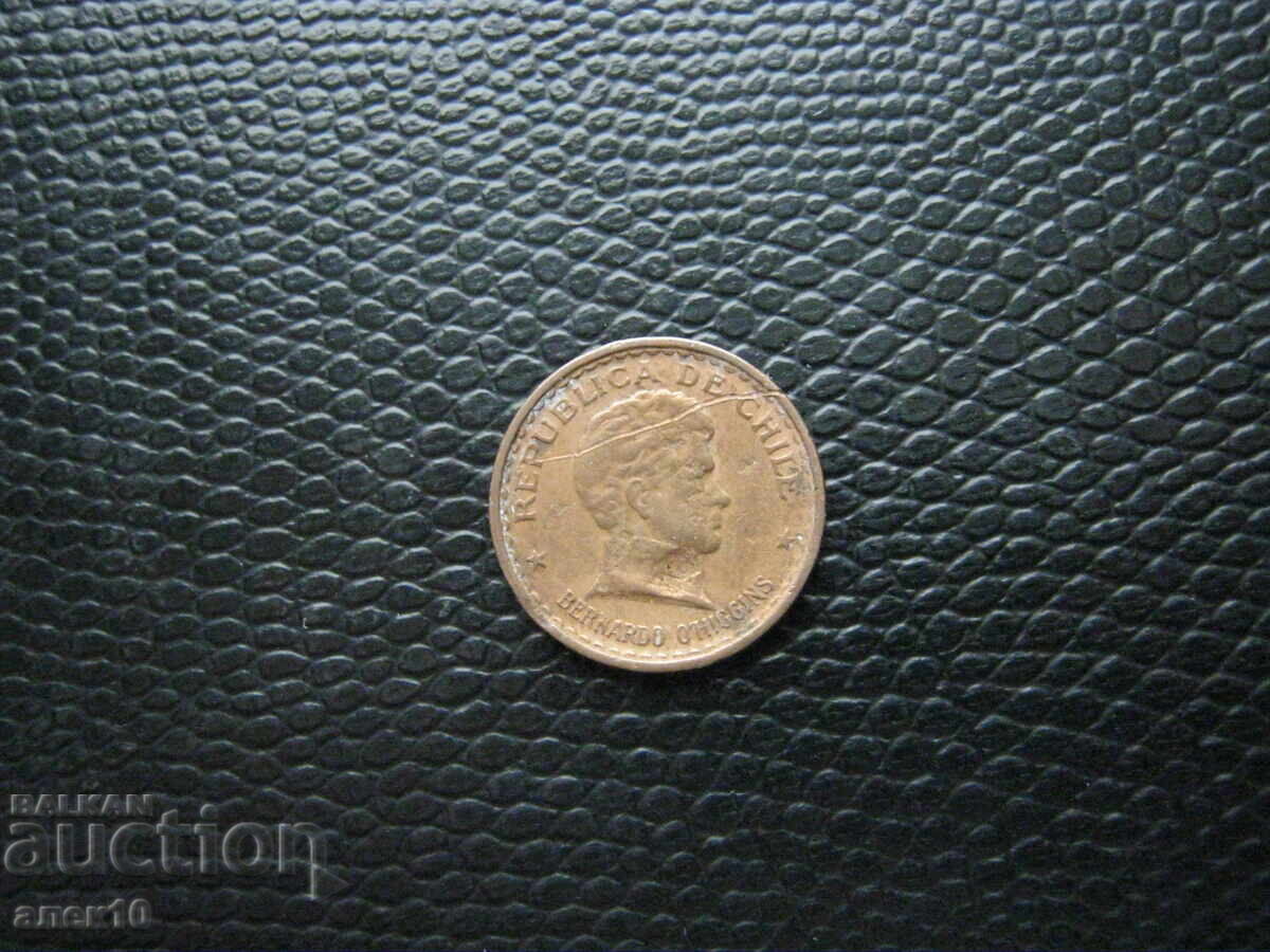 Chile 20 centavos 1943 n with price € 0.25 | 0.49 BGN