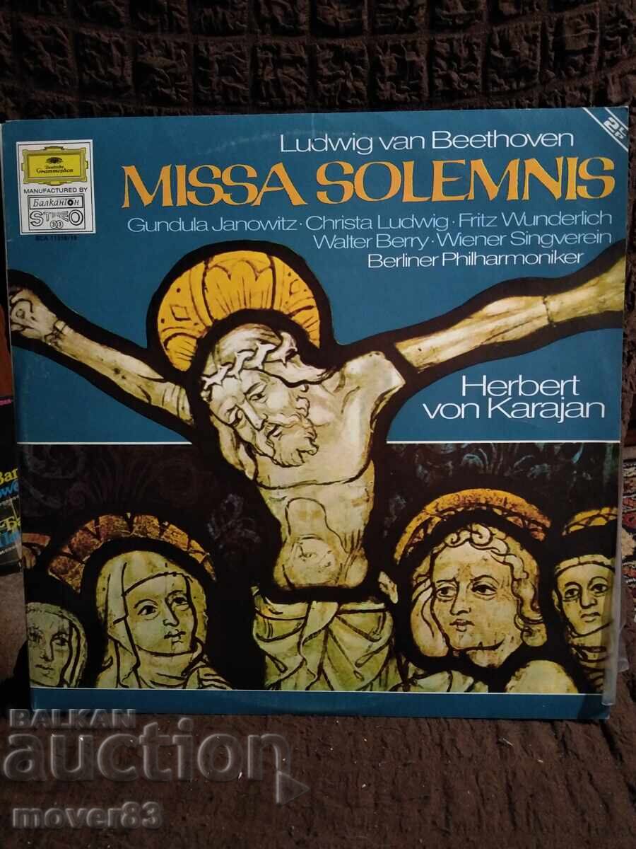 Placă. Beethoven. Placă dublă