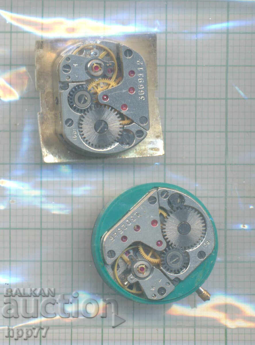 mecanismul ceasului 37 cu preț € 0.01 | 0.02 BGN