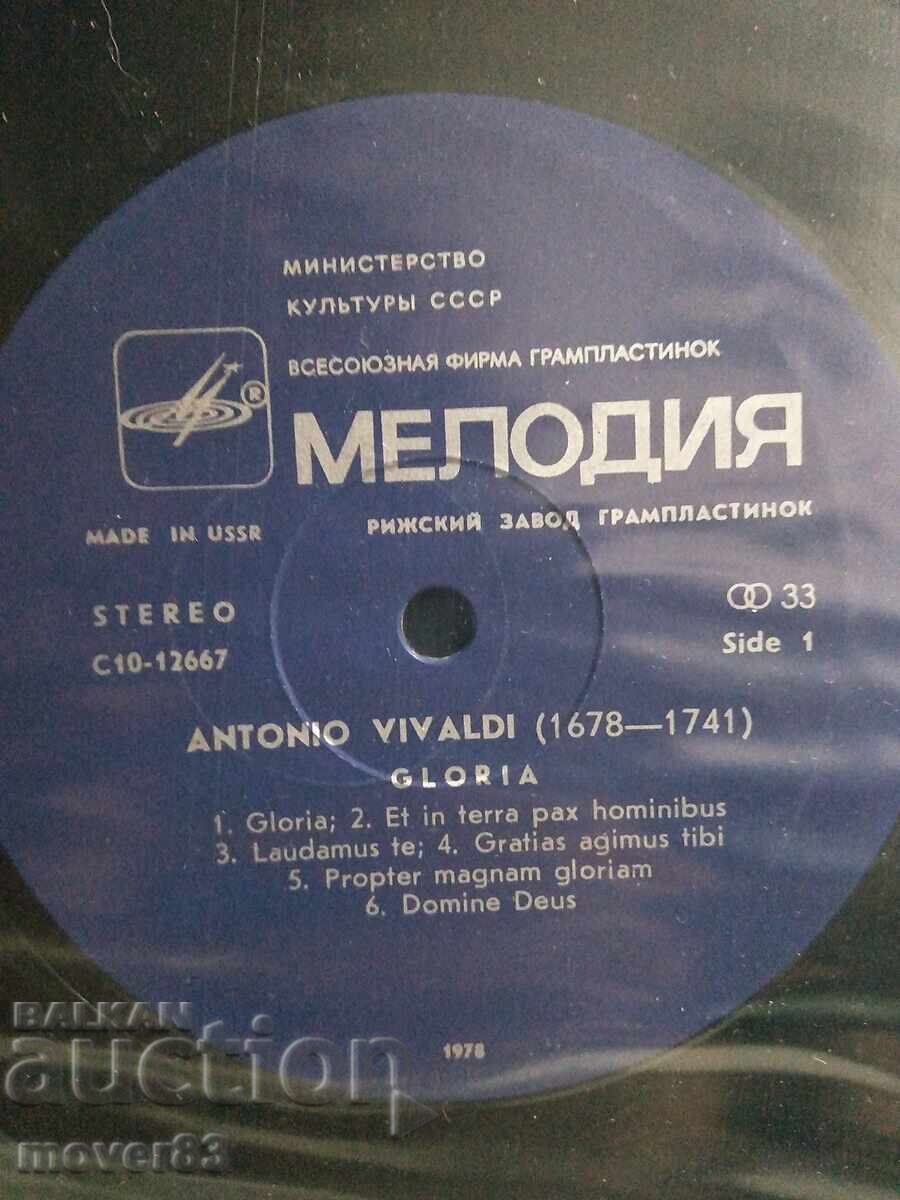 Δημοπρασία Πλάκα. Βιβάλντι. Γκλόρια