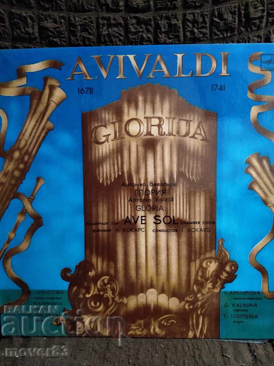 Πλάκα. Βιβάλντι. Γκλόρια