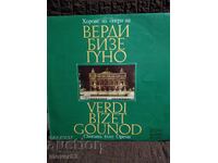 Placă. Verdi/Bizet/Gounod