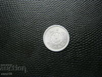 Ιαπωνία 10 λεπτά 1943 μ.Χ