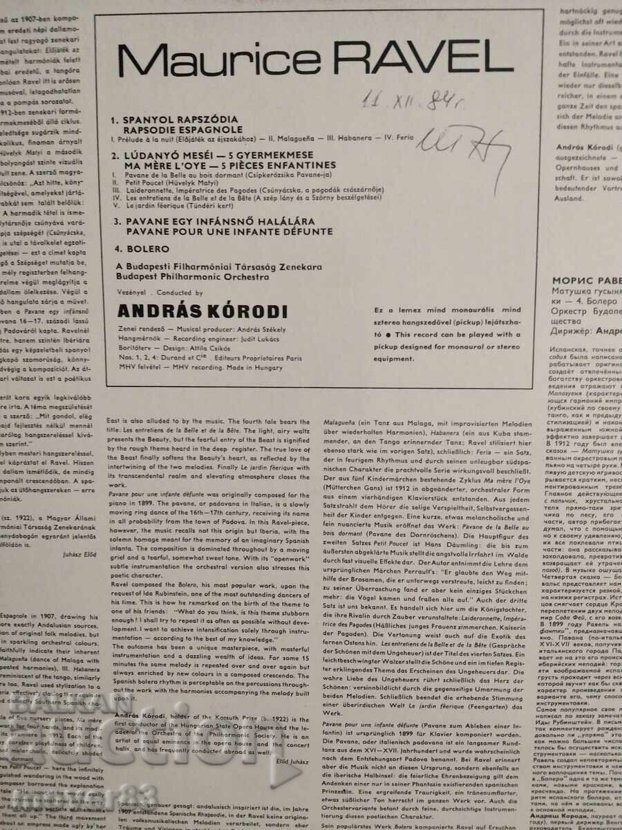 Disc. Maurice Ravel cu preț € 1.20 | 2.35 BGN