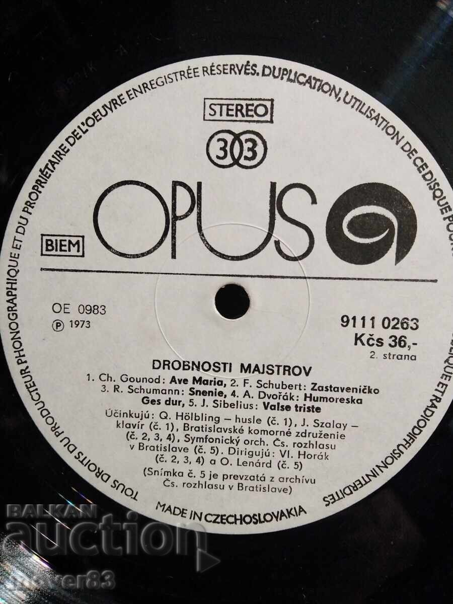 Δημοπρασία Πλάκα. Κλασικό. Μίξη Δημοπρασία Πλάκα. Κλασικό. Μίξη