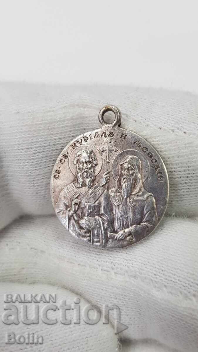 Rar Medalie Regală Sf. Chiril și Sf. Metodiu, Țarul Boris - 864