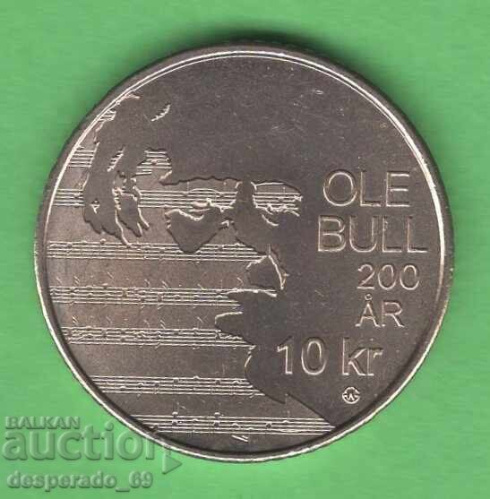 (¯`'•.¸ 10 coroane 2010 NORVEGIA (Jubiliară) UNC- ¸.•'´¯)