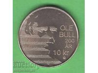 (¯`'•.¸ 10 κορώνες 2010 ΝΟΡΒΗΓΙΑ (Επετειακό) UNC- ¸.•'´¯)