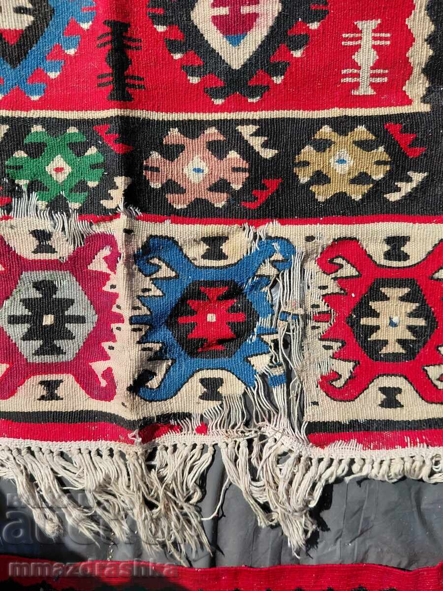 Licitație Trasee de Chiprovtsi