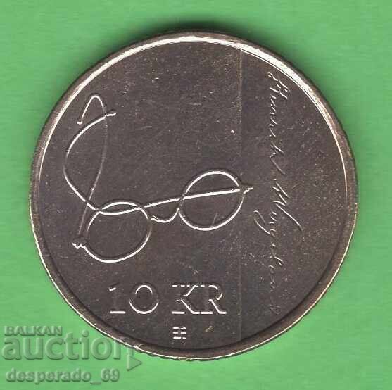 (¯`'•.¸ 10 κρόνων 2008 ΝΟΡΒΗΓΙΑ (Επετειακό) aUNC ¸.•'´¯)