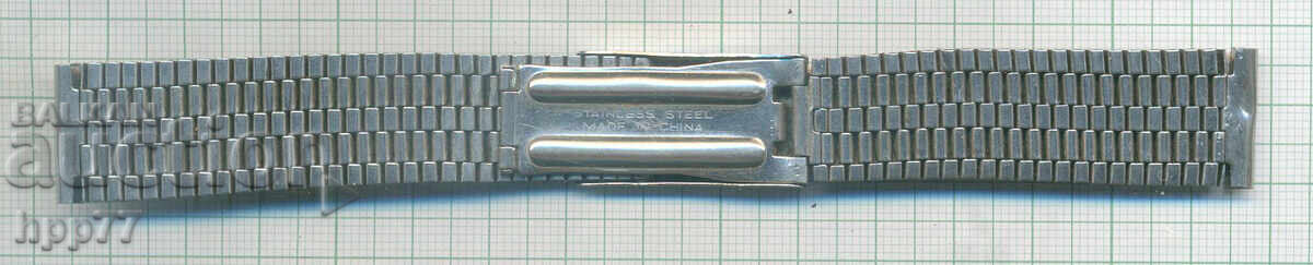 Piese ceas curea ceas 17 cu preț € 0.01 | 0.02 BGN