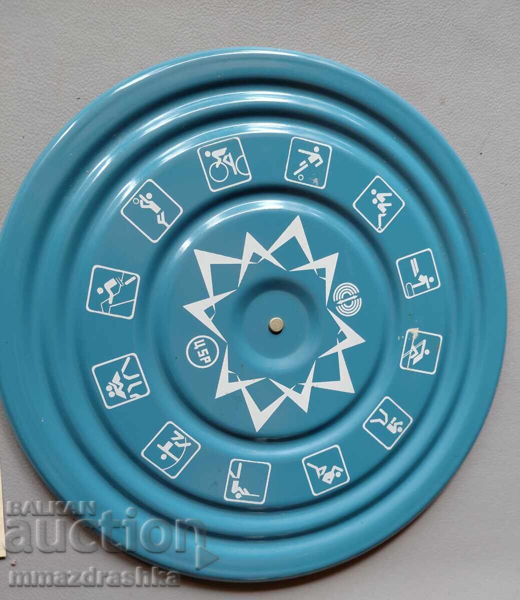 Auction New sports equipment from the socialist era Auction New sports equipment from the socialist era