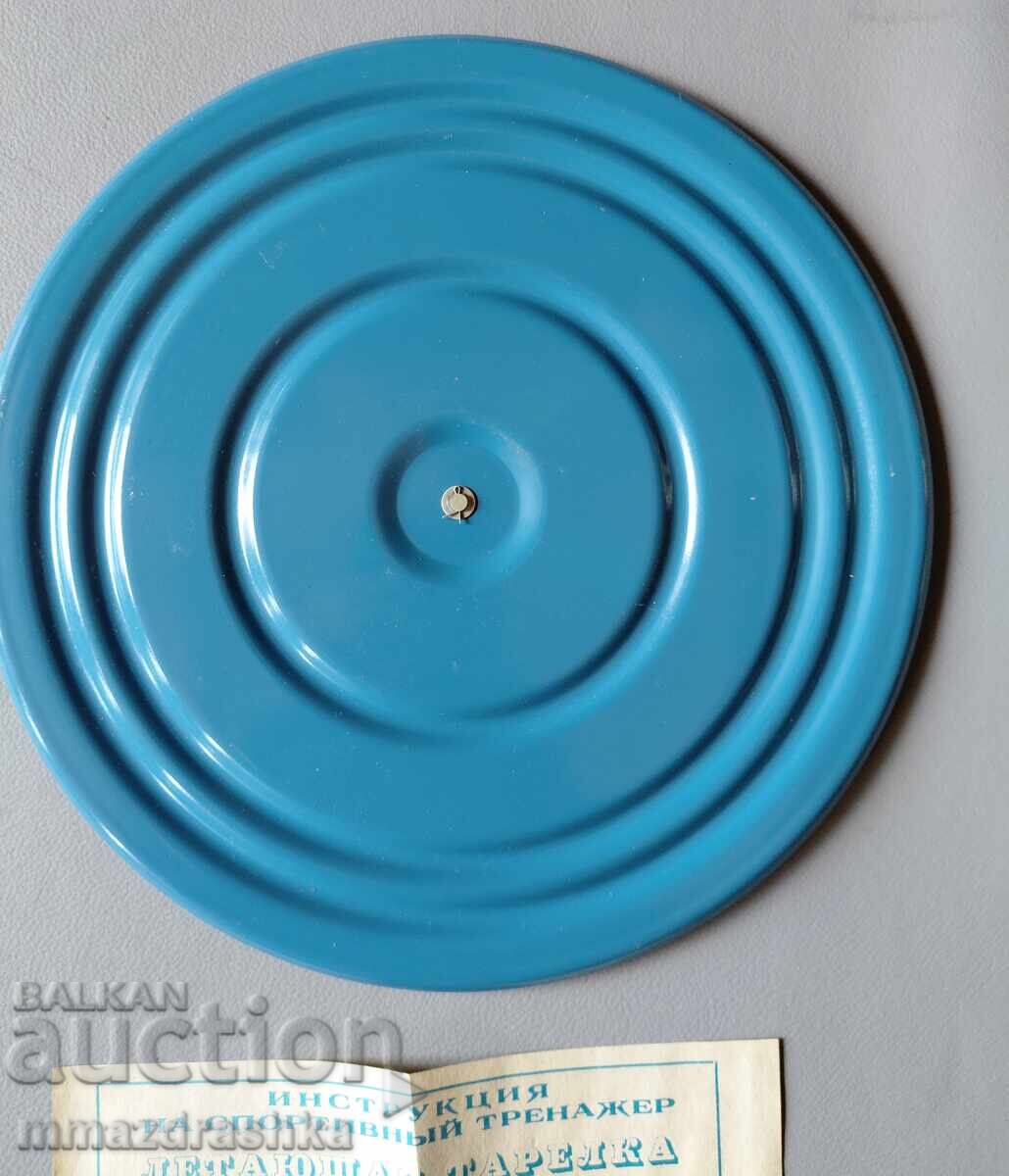 Delivery of New sports equipment from the socialist era Delivery of New sports equipment from the socialist era