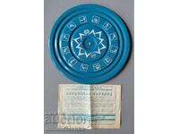 Nou aparat sportiv din perioada socialistă