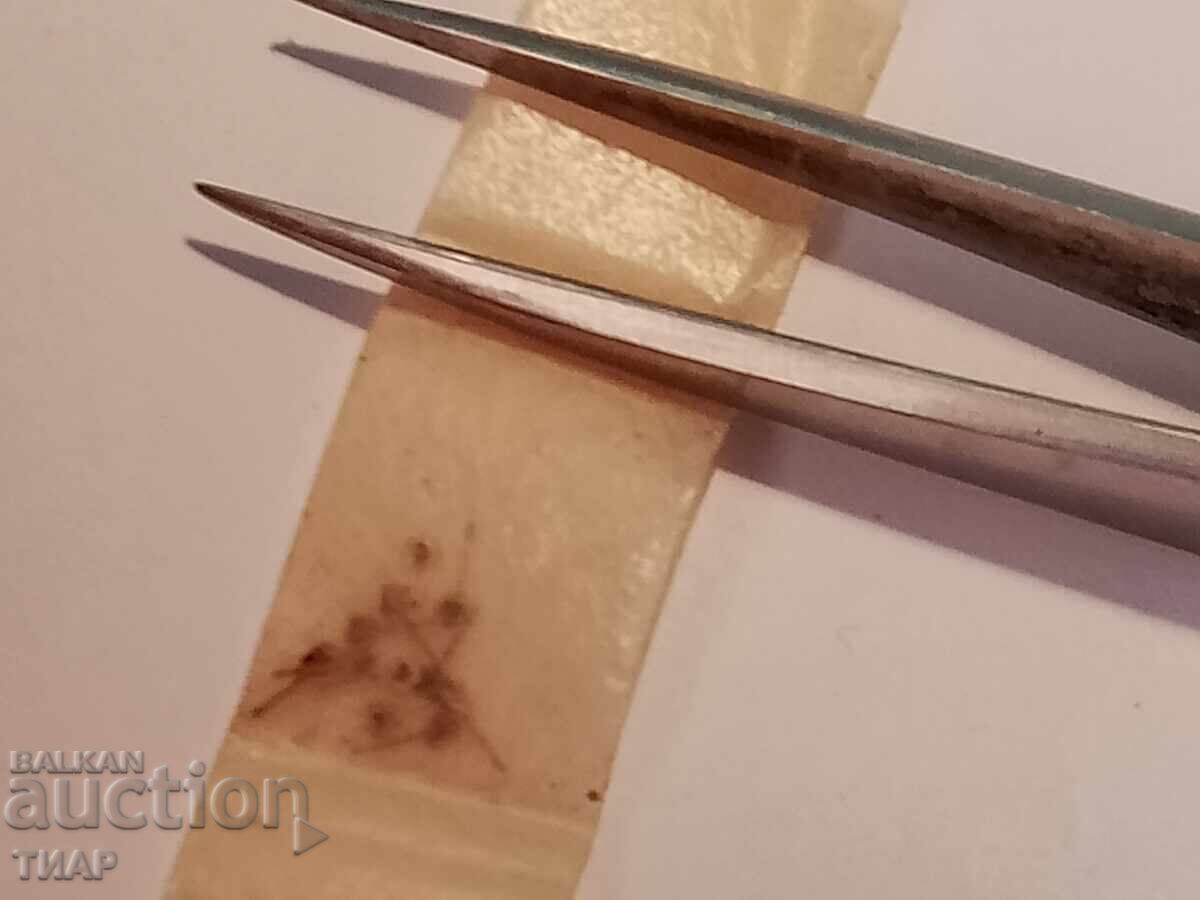 Ace de ceas Ace de ceas