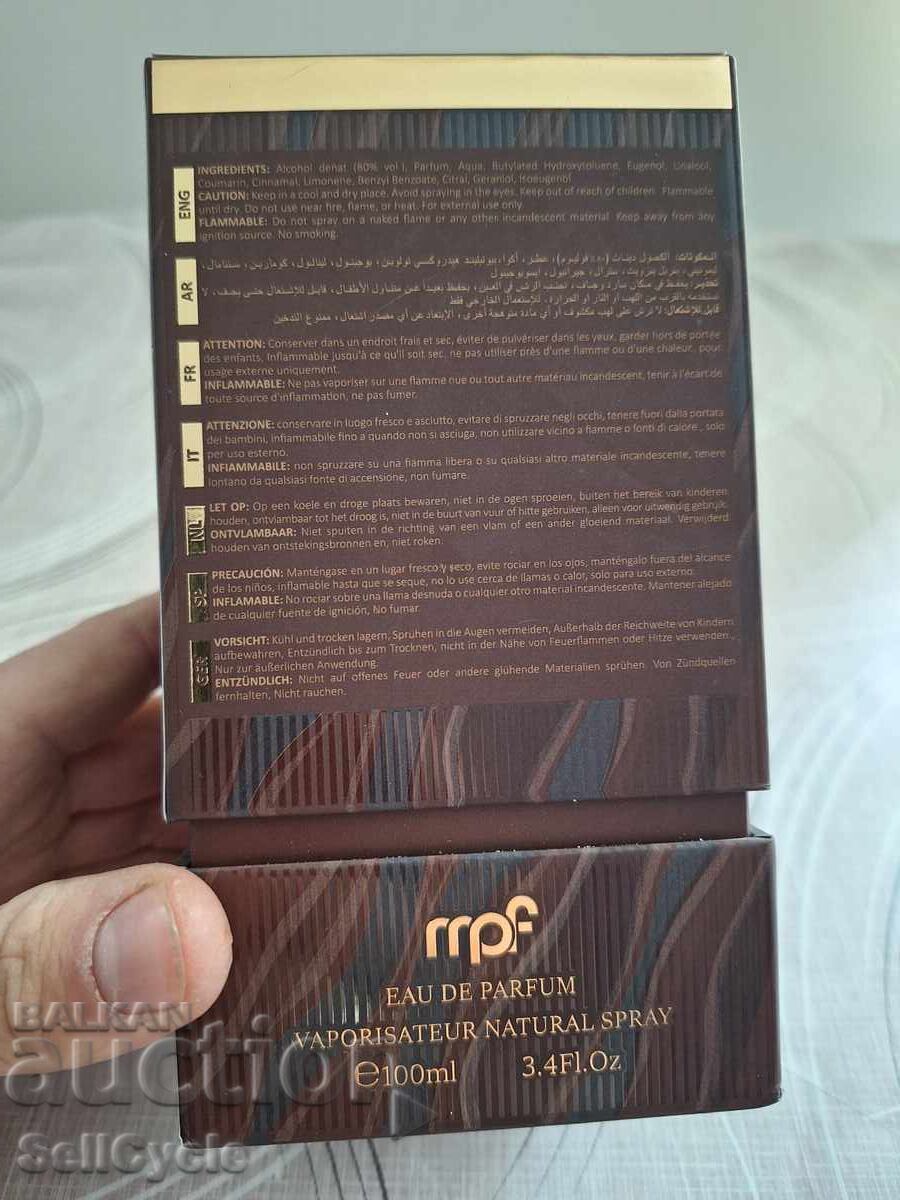 ✅ PARFUMURILE MELE VANILLA&TOBACCO EDP UNISEX - 100 ML❗ cu preț € 28.00 | 54.76 BGN