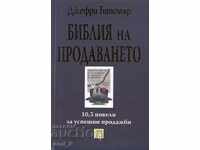 Bible of selling