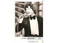 Carte poștală Bulgaria Emil Dimitrov