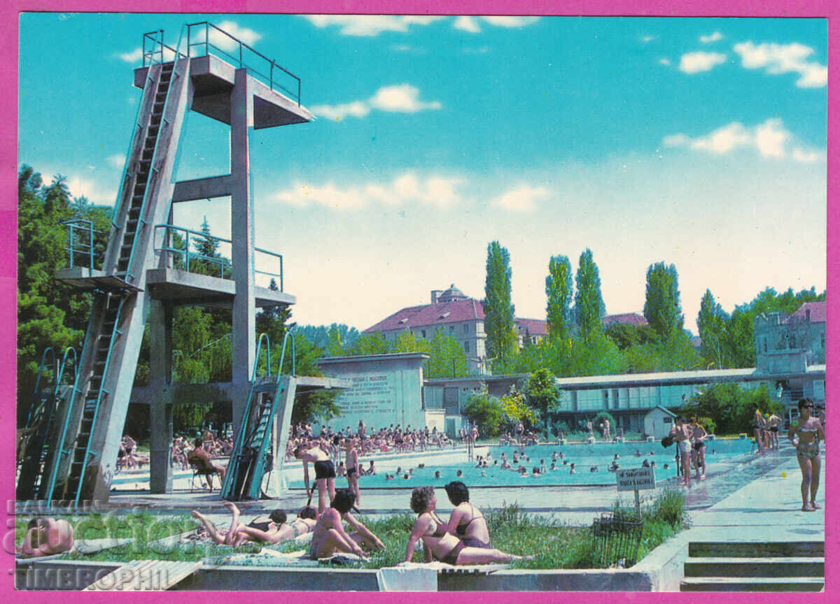 Аукцион 324035 / БАНКЯ - Лятната къпалня Кулата 1969 ПК Акл-2008