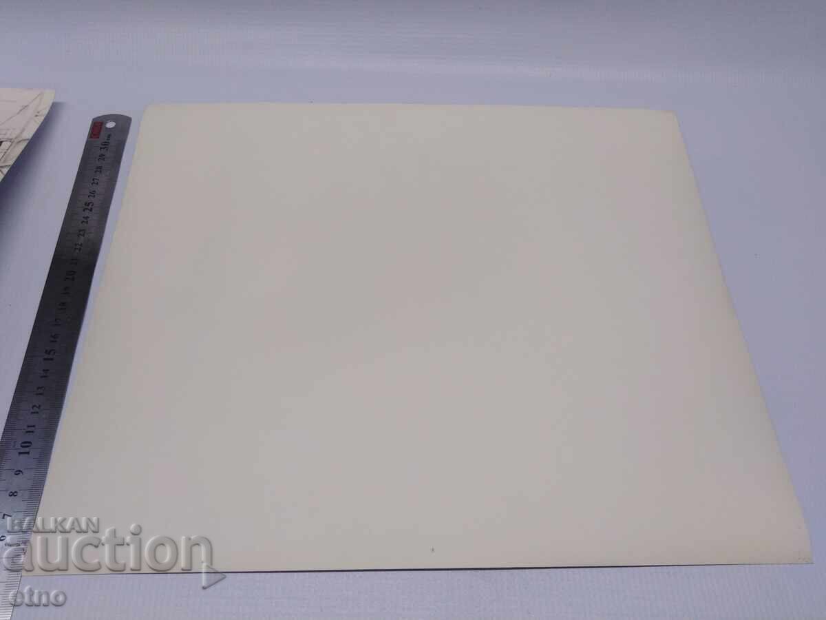 Licitație 1978 G.VARNA, COMPLEX FERIBOT, nava "EROUII ODESSAI" Licitație 1978 G.VARNA, COMPLEX FERIBOT, nava "EROUII ODESSAI"