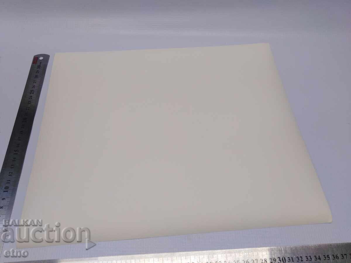 Auction 1978 YOB. VARNA, FERRY COMPLEX, ship, train, locomotive Auction 1978 YOB. VARNA, FERRY COMPLEX, ship, train, locomotive