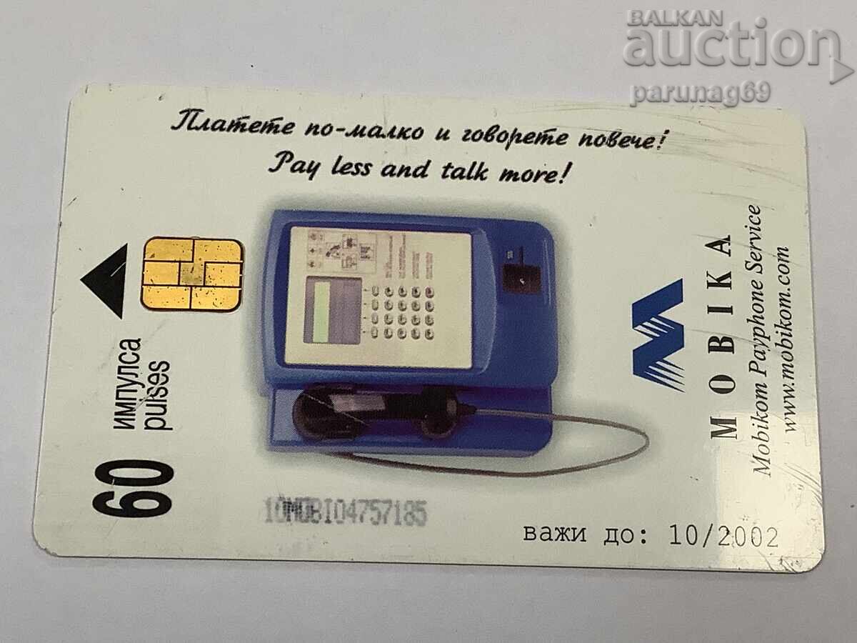 MOBICOM phonemap - 2002 year with price € 0.40 | 0.78 BGN