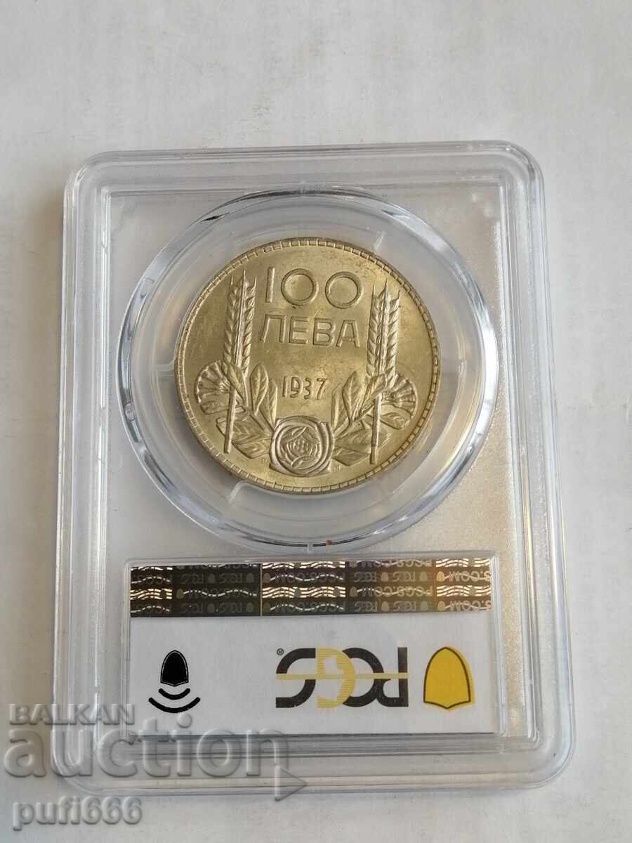 100 лева 1937 MS 61 с цена € 130.00 | 254.26 лв. 100 лева 1937 MS 61 с цена € 130.00 | 254.26 лв.