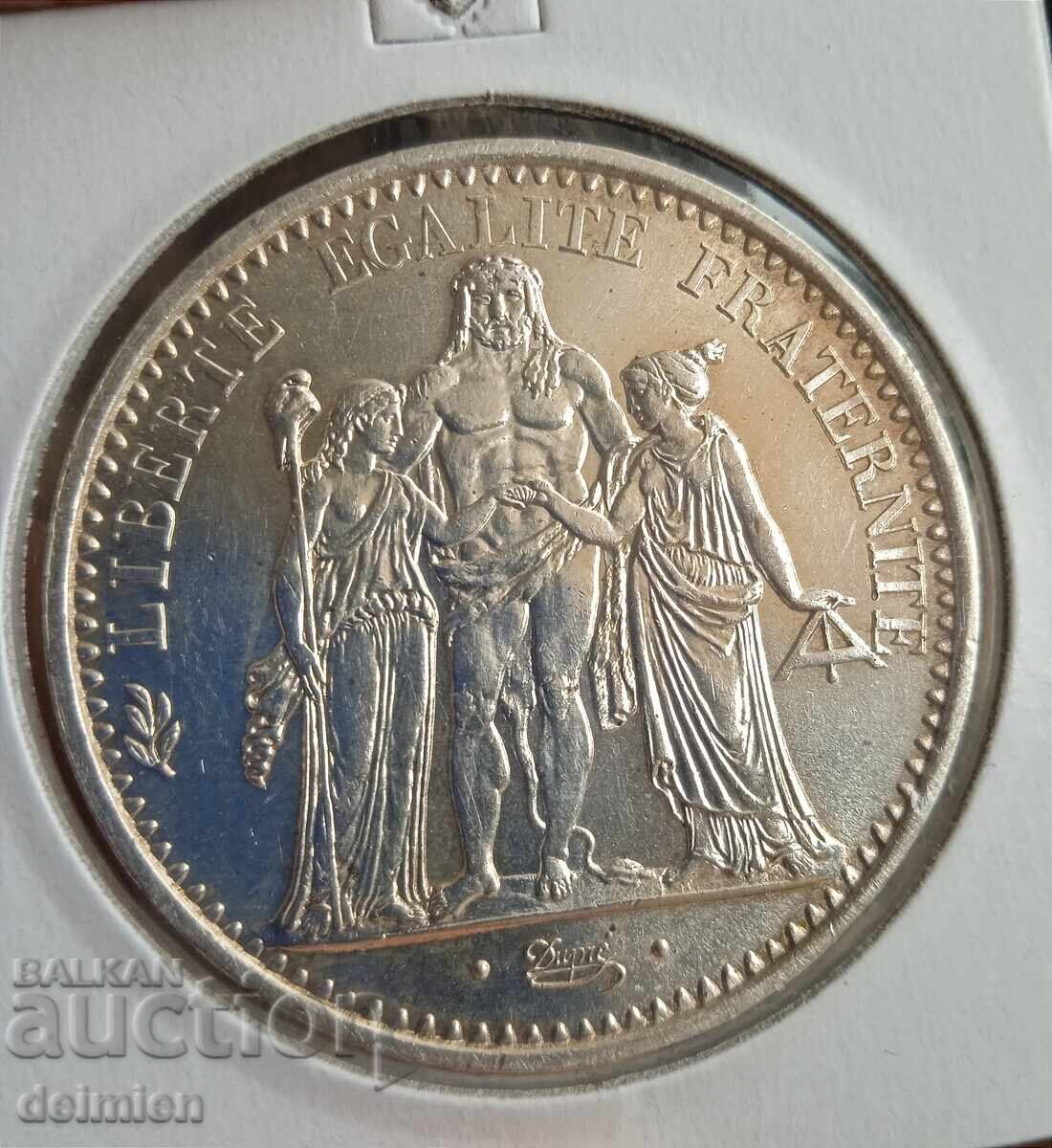 10 Франка Сребро 1966 , 25 грама 0,900 проба Сребро,Колекция с цена € 51.00 | 99.75 лв.