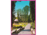 324037 / БАНКЯ - Паркът пред Детския Санаториум ПК Акл-2011