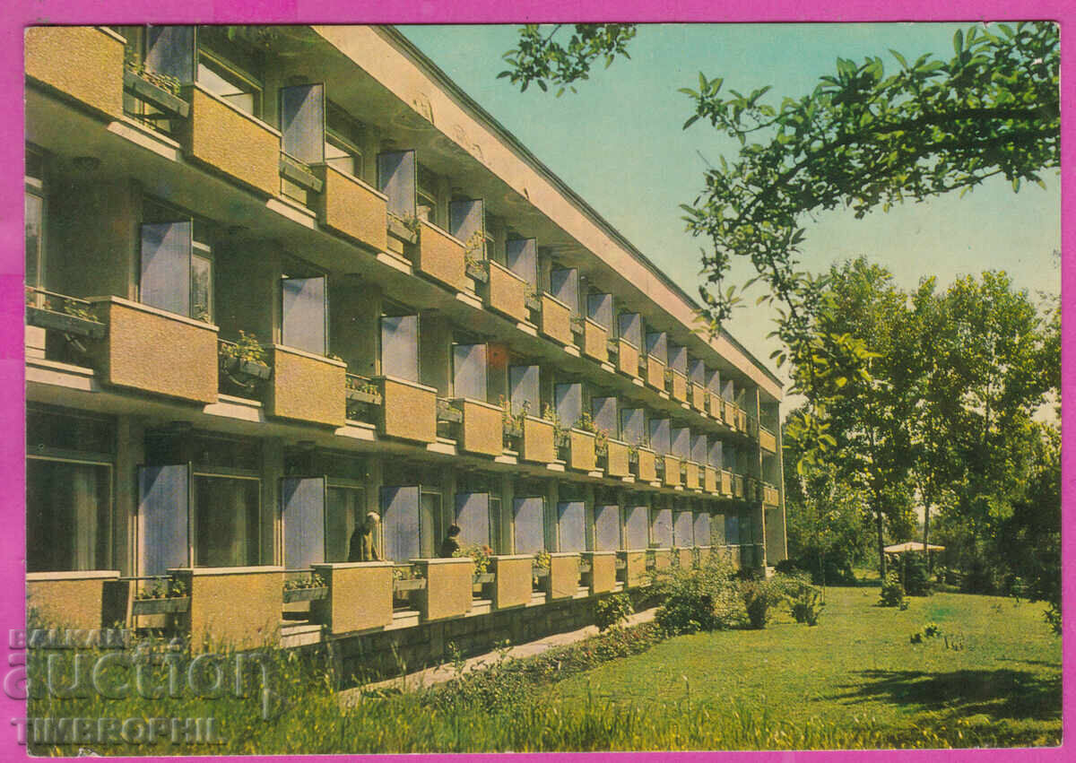 324038 / BANKYA - Rest Station "Dimitar Blagoev" on deserved