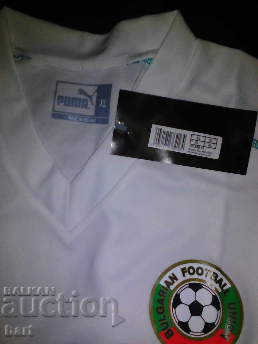 Licitație Set articole fan BG în Portugalia 2004