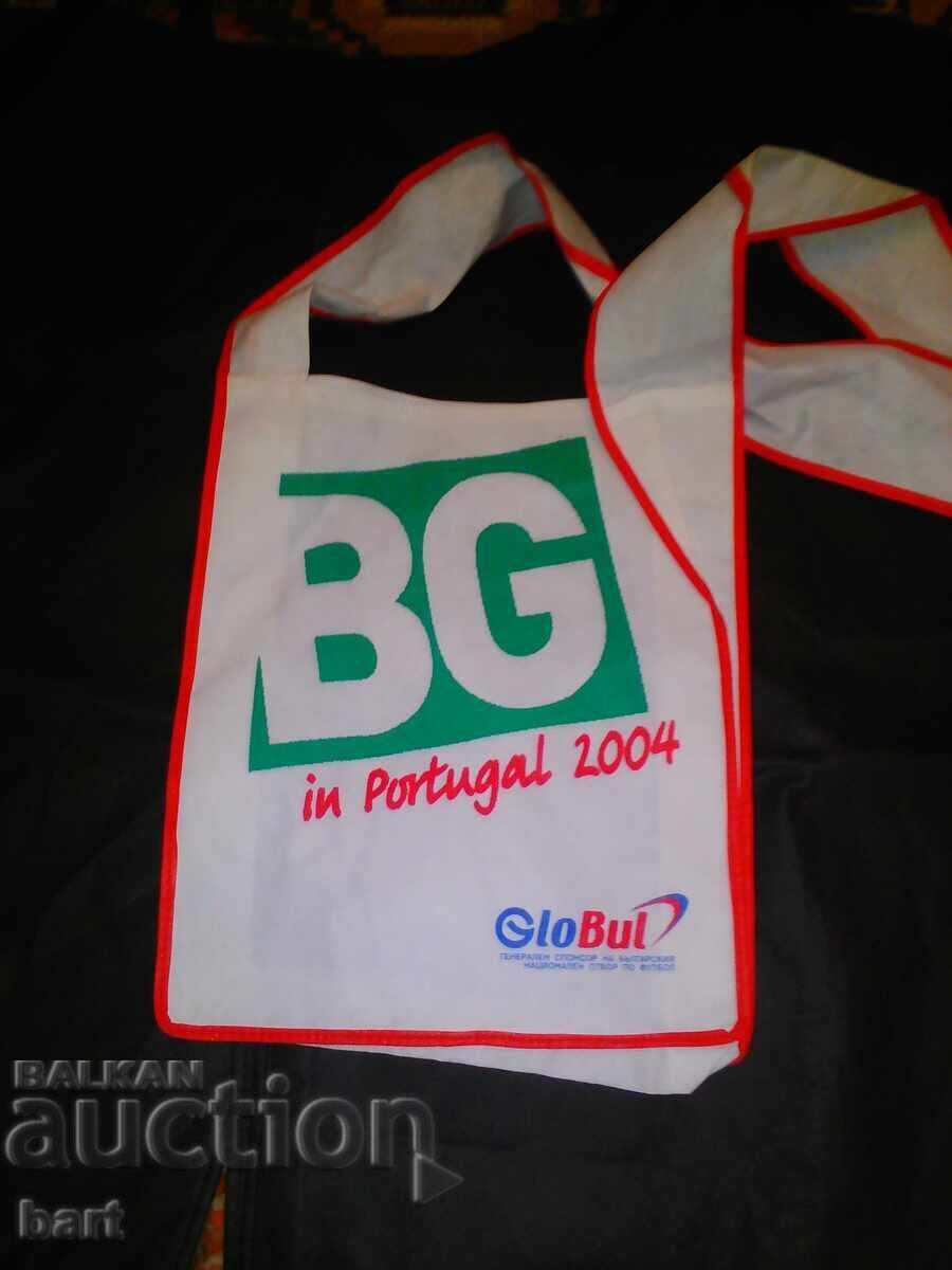 Set articole fan BG în Portugalia 2004 - 7