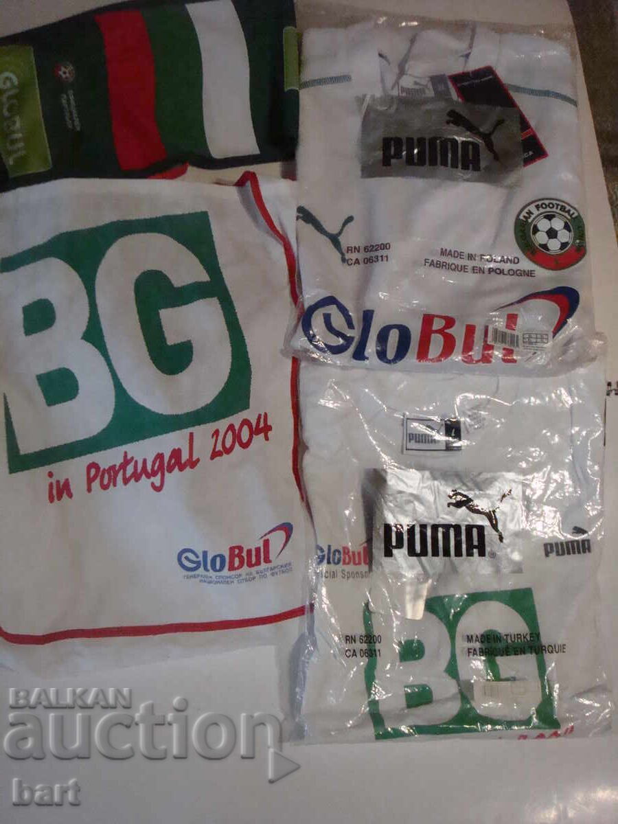 Set articole fan BG în Portugalia 2004