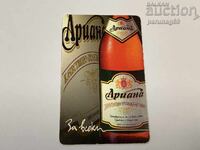 Фонокарта МОБИКОМ  -  2001 година