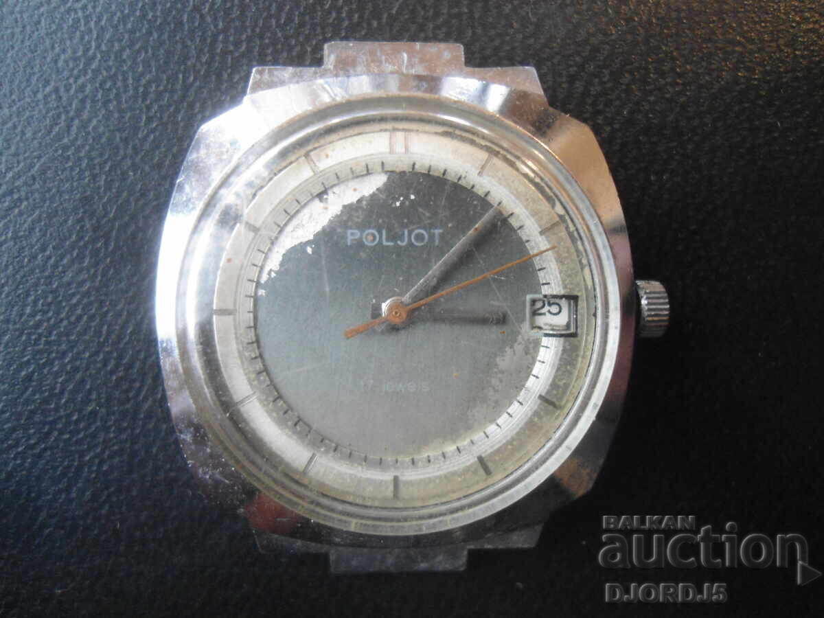 "POLJOT" Wristwatch