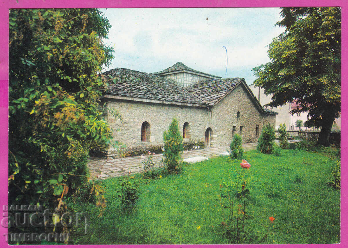 324041 / ΜΠΑΤΑΚ - Ιστορική Εκκλησία 1979 ΠΚ Δ-2335-Α