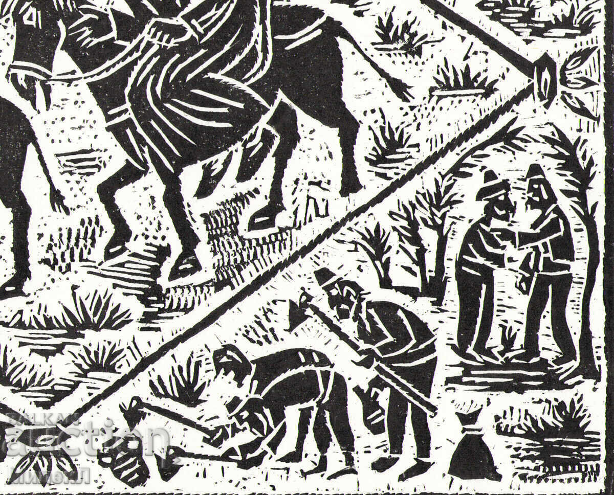 Linogravură Hitar Petar și Nastradin Hodja - 5