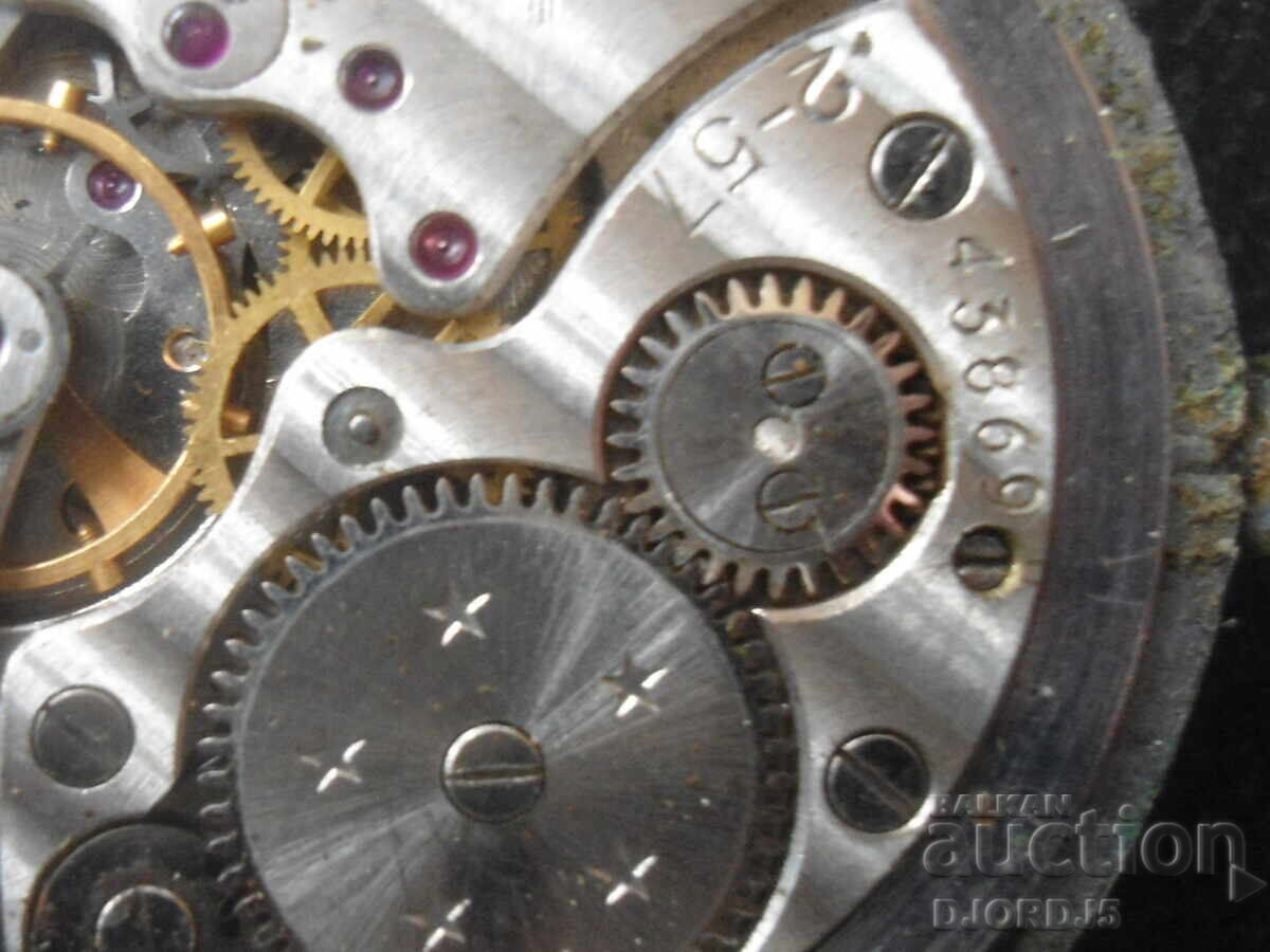 Παρακολουθώ - 5