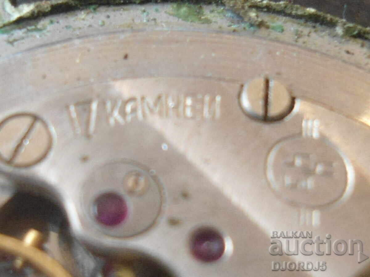 Παρακολουθώ - 7