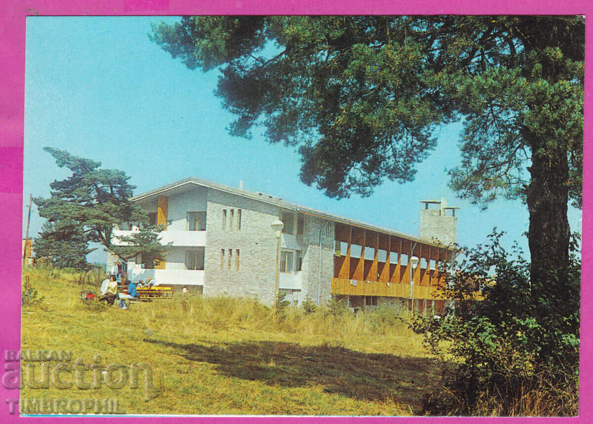 Δημοπρασία 324044 / ΜΠΑΤΑΚ - Τερματικός Σταθμός "Κ. Ρούσινοφ" PK D-14253-Α Δημοπρασία 324044 / ΜΠΑΤΑΚ - Τερματικός Σταθμός "Κ. Ρούσινοφ" PK D-14253-Α