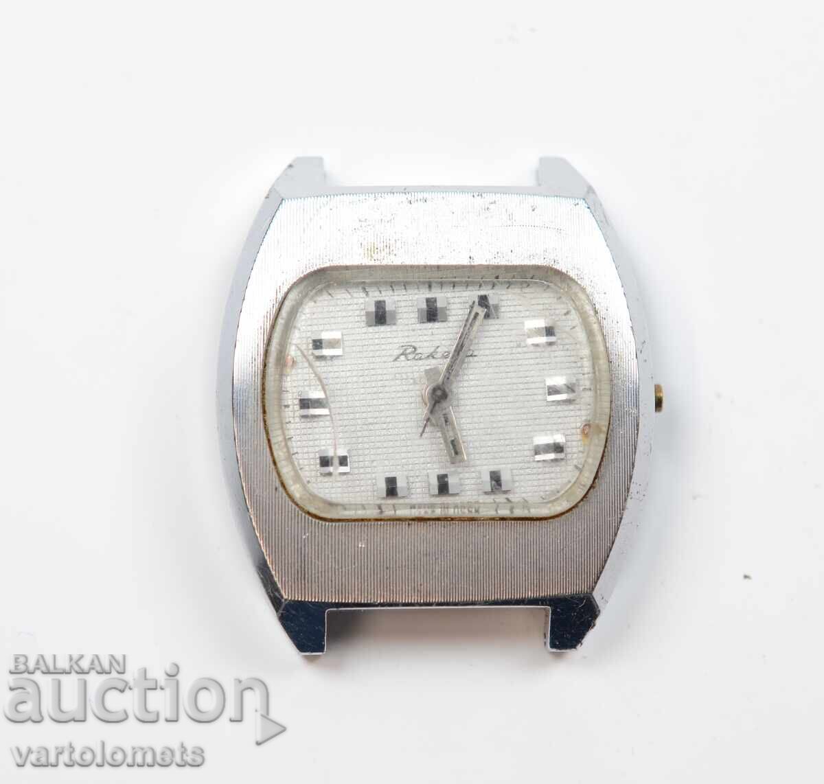 Ανδρικό ρολόι RAKETA USSR - δεν λειτουργεί