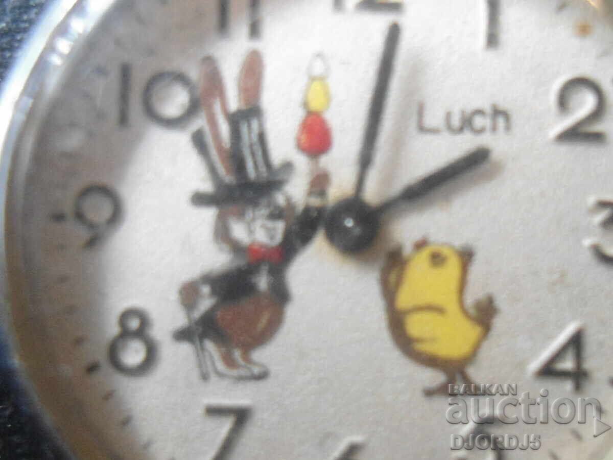 Rŭchen chasovnik "Luch" με τιμή € 2.50 | 4.89 BGN Rŭchen chasovnik "Luch" με τιμή € 2.50 | 4.89 BGN