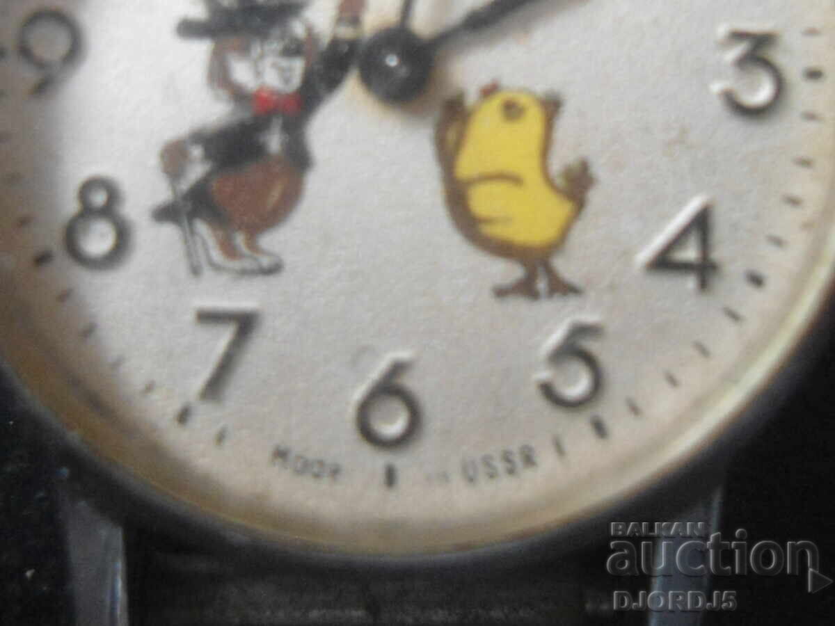 Δημοπρασία Rŭchen chasovnik "Luch" Δημοπρασία Rŭchen chasovnik "Luch"