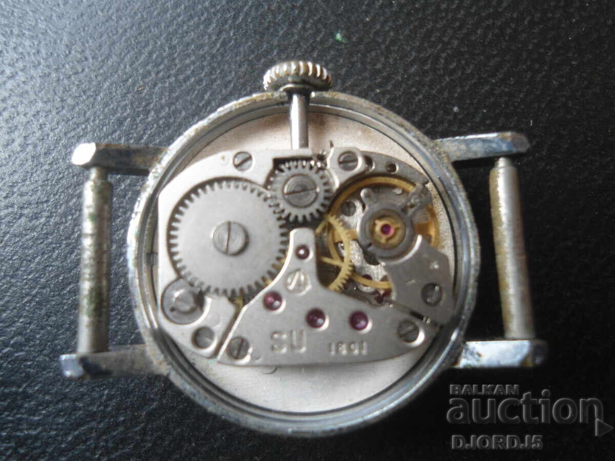 Παράδοση Rŭchen chasovnik "Luch" Παράδοση Rŭchen chasovnik "Luch"