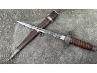 CORTIC DE OFIȚER BULGĂRESC DATORIE ȘI ONOARE